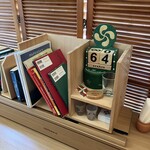 サンジャン・ピエドポー - 