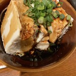 まぐろセカンド - 