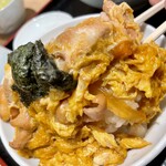 登喜和屋 - 
