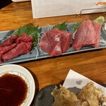 まぐろセカンド - 