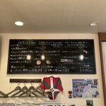 サンジャン・ピエドポー - 