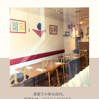 サンジャン・ピエドポー_2