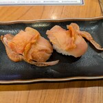 Ganso Bucchigiri Zushi Uoshin Minami Nanba Ten - Akagai