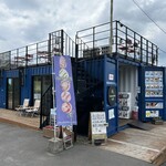 ハナサクカフェ - 