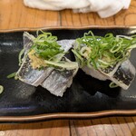 Ganso Bucchigiri Zushi Uoshin Minami Nanba Ten - Sardine