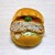 Bakery re RINON - 料理写真:メンチカツバンズ