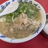 古式長浜ラーメン 元祖 長浜ドラゴン