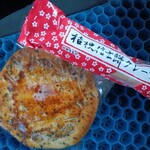 境川パーキングエリア （上り線） - 