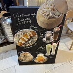 フォーハノイ - 