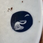 Pelican Moon Caffe & Dining Bar - 