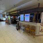 フォーハノイ - 