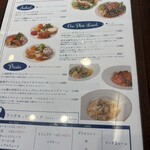 Pelican Moon Caffe & Dining Bar - 