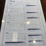 Pelican Moon Caffe & Dining Bar - 