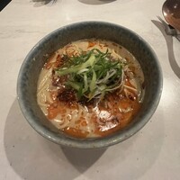 CINA New Modern Chinese - 