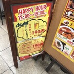 チャオチャオ - 