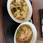 龍興園 - 