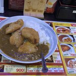 チャオチャオ - 