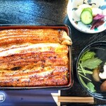 はんなり亭 - 