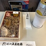 近江スエヒロ - 