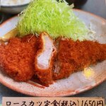 福家 - 店内品書き