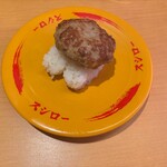 スシロー - 料理写真:
