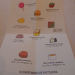 レストラン サンパウ - 10種類のプティフールの説明