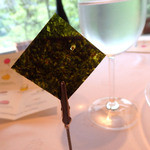 レストラン サンパウ - 海苔とカカオ