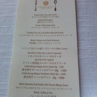 MAIN DINING by THE HOUSE OF PACIFIC - 