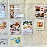 ジェラート&カフェ YOSHIDA - 入り口メニュー