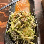 炭火焼肉ホルモン みなみ - 