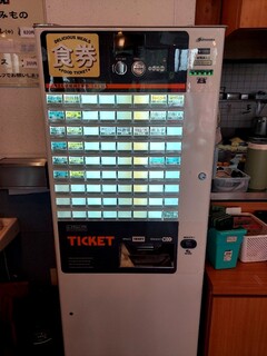 鼓六家 - 券売機