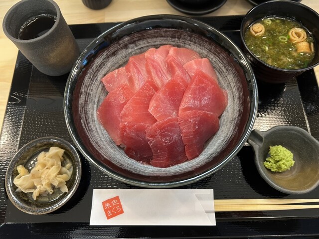 鮪丼 朱色まぐろ - 九条/海鮮丼 | 食べログ