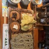 小嶋屋 和亭