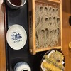 小嶋屋総本店 新津店