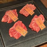 和牛焼肉やくにく 徹 - 