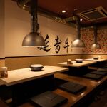 焼肉えんじゅ - 