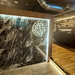 和牛焼肉やくにく 徹 - 