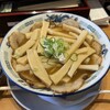 薬膳ラーメン 本丸