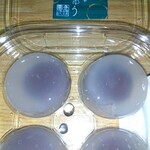 金蝶園総本家 - 