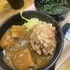 築武士 田町店