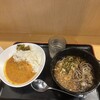 よもだそば 御徒町店