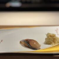 恵比寿 鮨 栞庵 やましろ - 