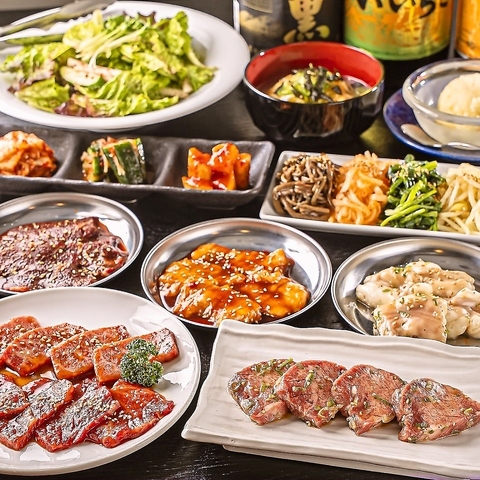 Yakiniku Horumon Kindon