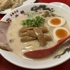 支那そば 北熊 総本店