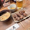 居酒屋ビッグ 川越駅前店