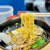 手もみラーメン 十八番