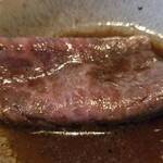 焼肉うしごろ - 