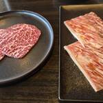 焼肉うしごろ - 