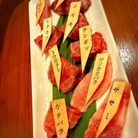 みやび 六本木店 - 