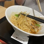 蔭山樓 - 